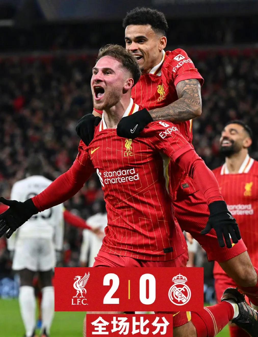 利物浦主场遭遇对手逆转,需调整进攻防守 利物浦主场遭遇对手逆转,需调整进攻防守