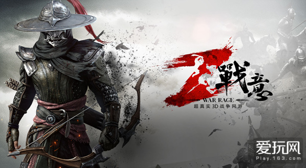 包含战意昂扬的球队将会在激烈对抗中展现真正的实力的词条