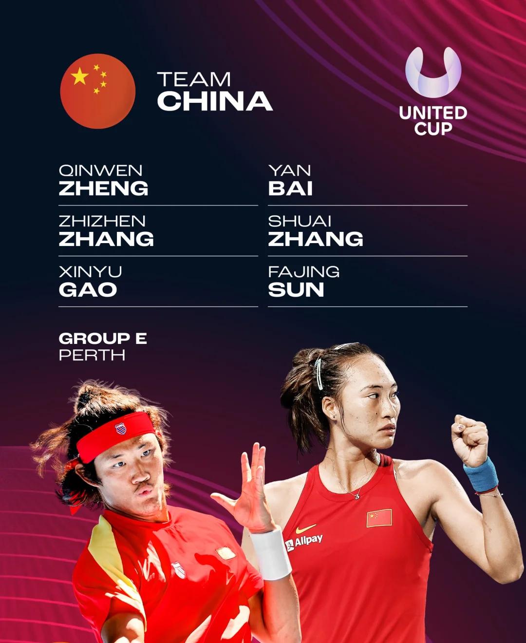 国内球队斩获胜利,展现强大实力备战下轮淘汰赛的简单介绍