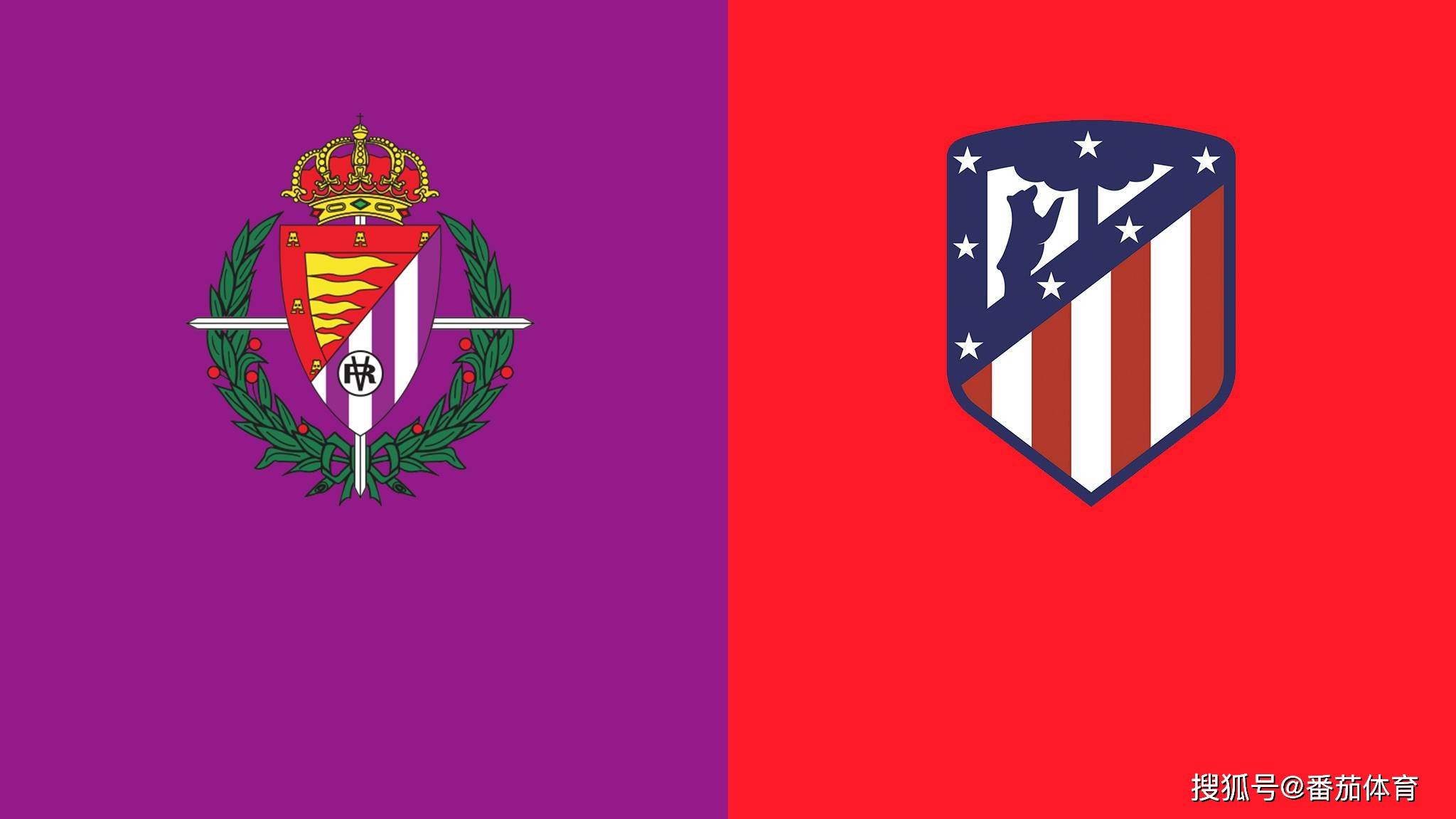 瓦拉多利德在对巴列卡诺的比赛中表现出色获胜的简单介绍 瓦拉多利德在对巴列卡诺的比赛中表现出色获胜的简单介绍