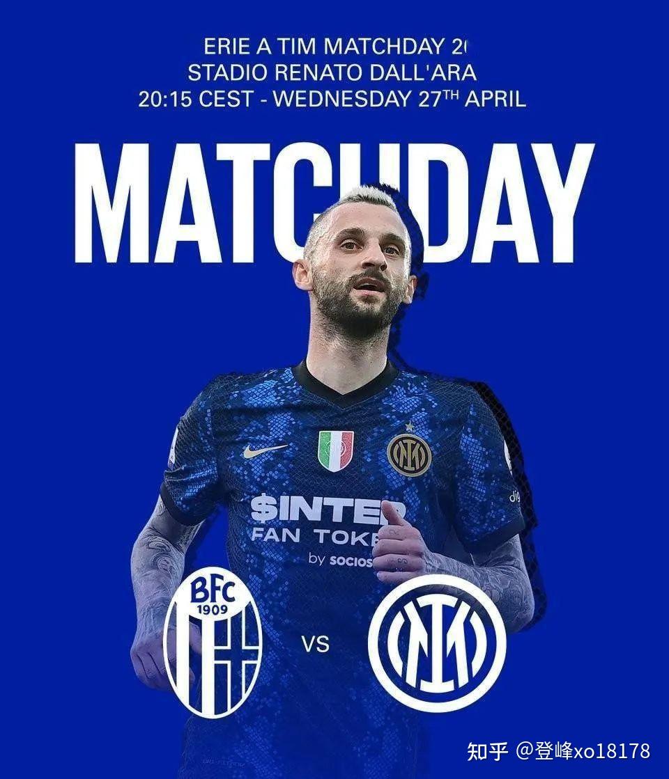 博洛尼亚不敌对手，战绩持续下滑的简单介绍