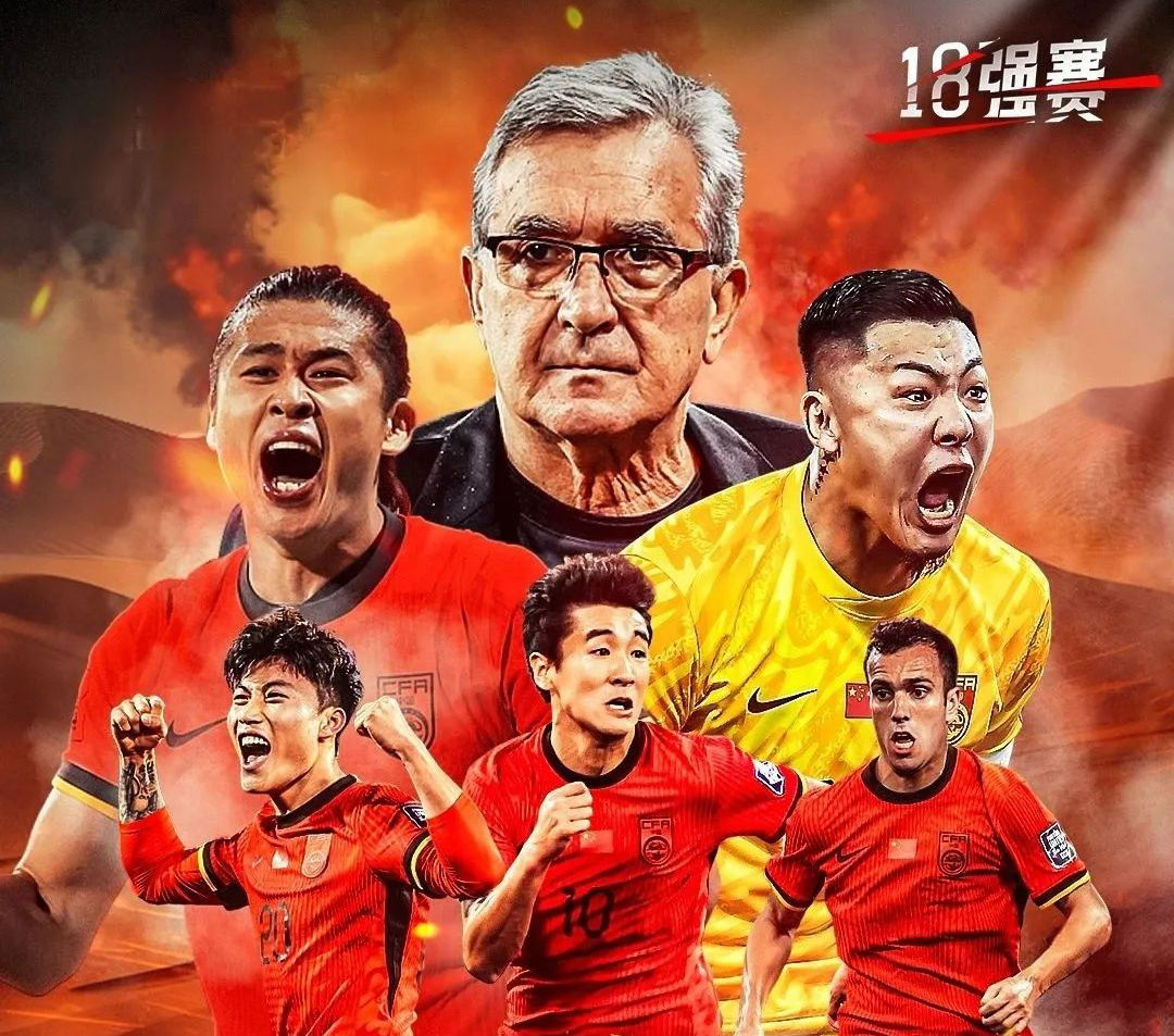 关于总决赛再启！两队实力对决，胜者将涉综联的信息