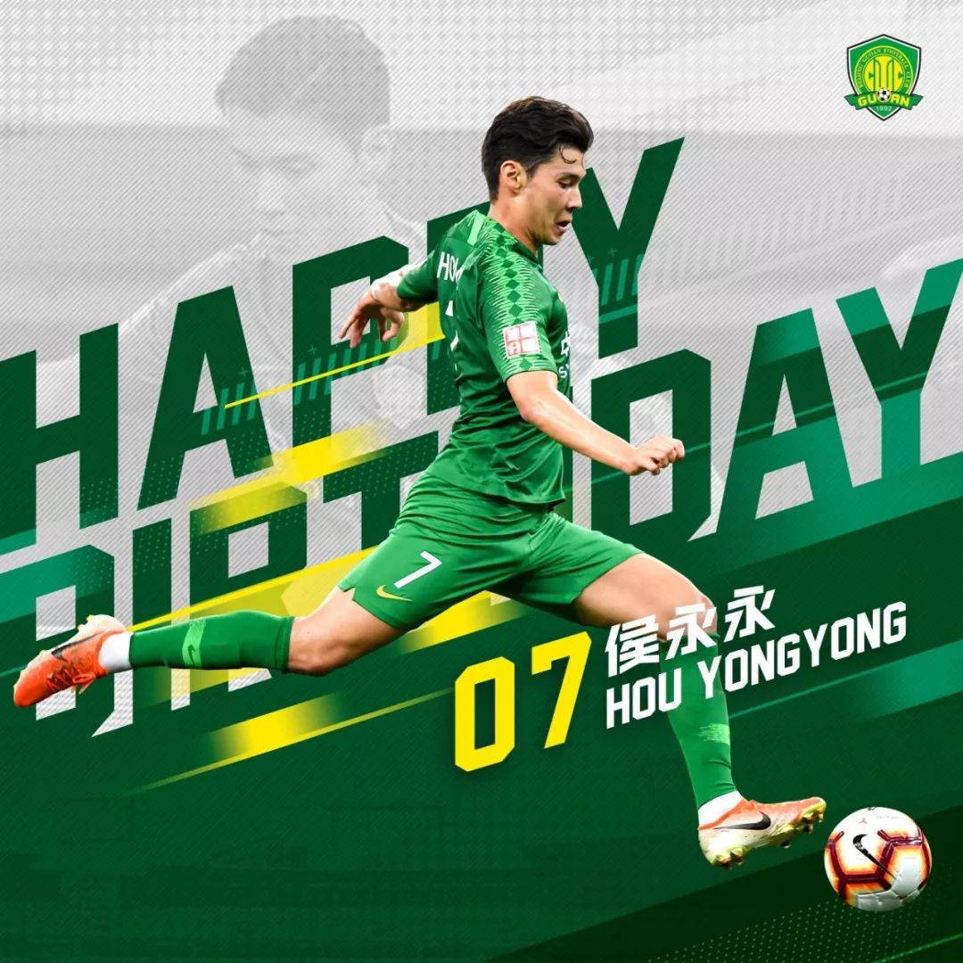 教练组提出新战术,球队表现获得改观 教练组提出新战术,球队表现获得改观