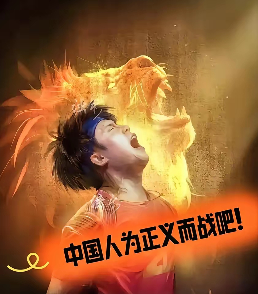 北京国安阻击对手,守住亚冠出线希望的简单介绍 北京国安阻击对手,守住亚冠出线希望的简单介绍