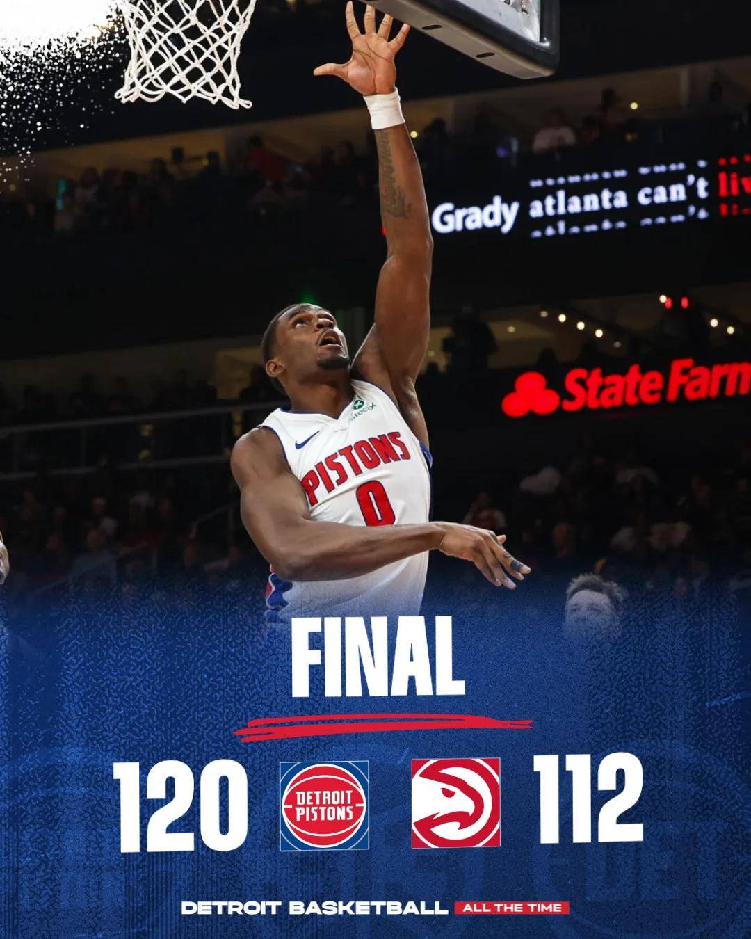 活塞掀起惊喜连胜:格里芬发挥出色击败公牛