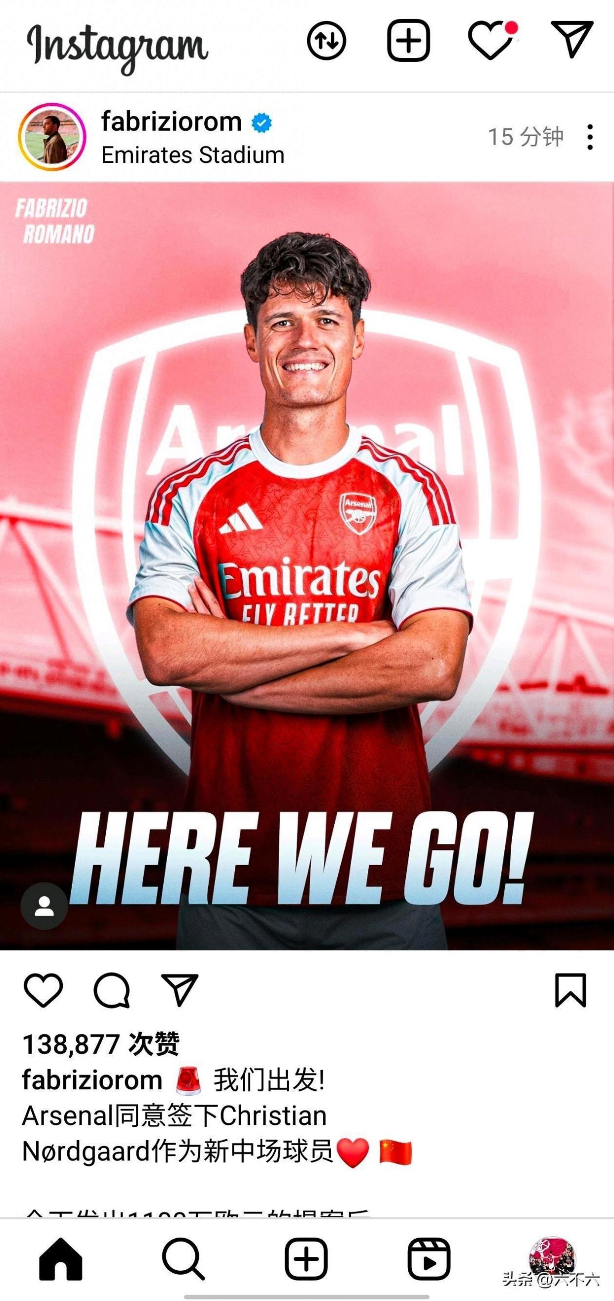 关于阿森纳客场失利,球迷呼吁更换教练的信息 关于阿森纳客场失利,球迷呼吁更换教练的信息