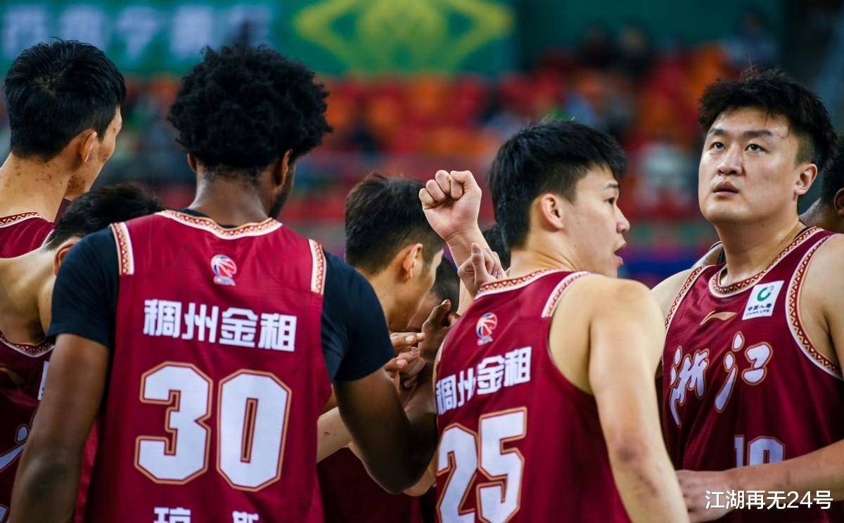 一支CBA球队实现逆袭，挺进前八强的简单介绍