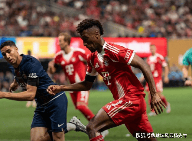 关于欧洲杯赛场上的豪门争霸,球迷热情高涨的信息 关于欧洲杯赛场上的豪门争霸,球迷热情高涨的信息