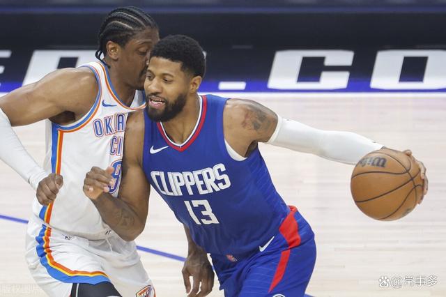 尼斯客场击败南特，取得关键胜利！