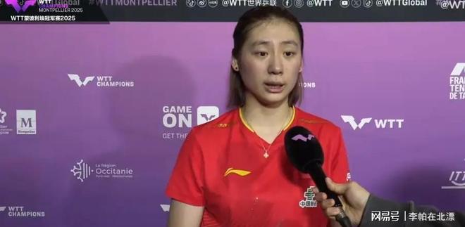 法国女足实力碾压，赢得国际精英赛冠军