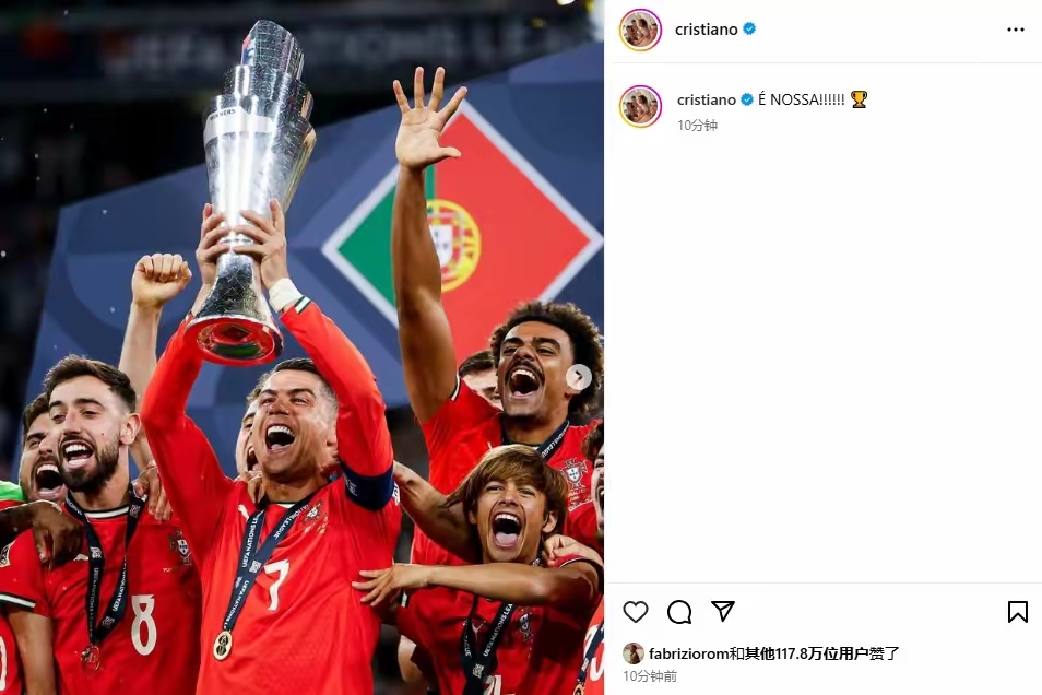 欧预赛：球队阵容调整获得成功，取得连胜的简单介绍